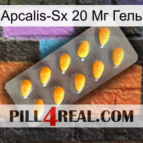 Apcalis-Sx 20 Мг Гель cialis1.jpg